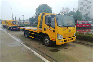 宜都附近24小时救援车电话