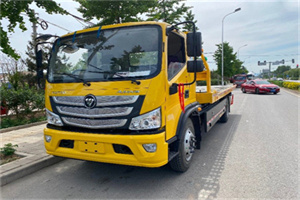 宜都汽车救援头像