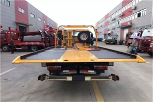 宜都附近汽车救援服务