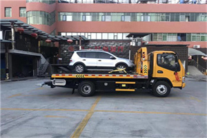 宜都附近汽车拖车电话