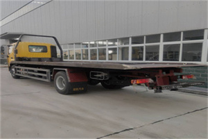 宜都24小时公路救援电话