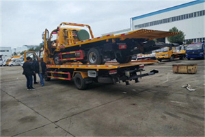 宜都同城汽车补胎